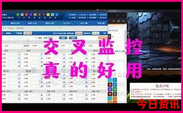 8月中旬带孩子去哪旅游好