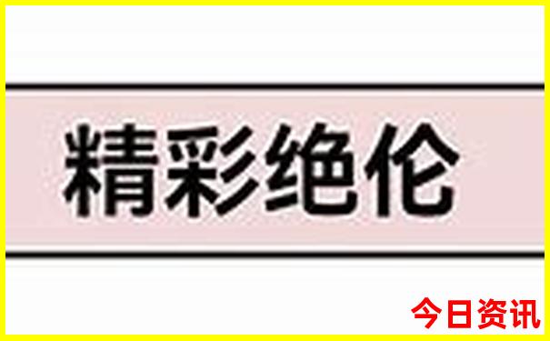 安吉附近有什么好玩的地方