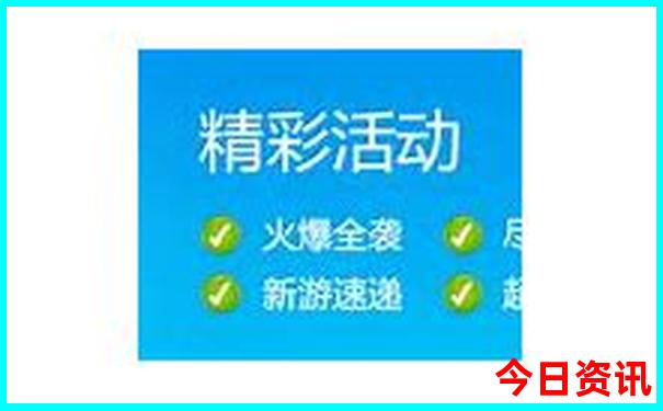 杭州旅游攻略四日游最佳路线