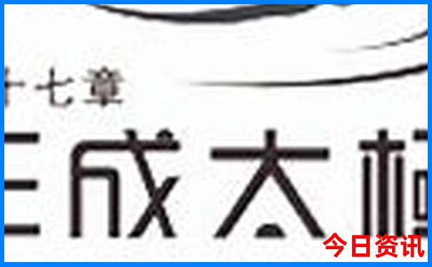 花都必去的5个景点